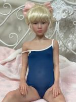 UTDOLL 60 cm Tami Silikon-Minipuppe, realistische Optik