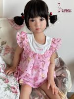 UTDOLL 88CM Q Vollsilikonpuppe
