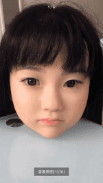 UTDOLL Mimi Harter Silikonkopf