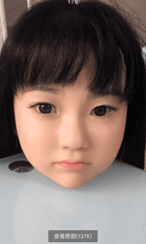 UTDOLL Mimi Harter Silikonkopf